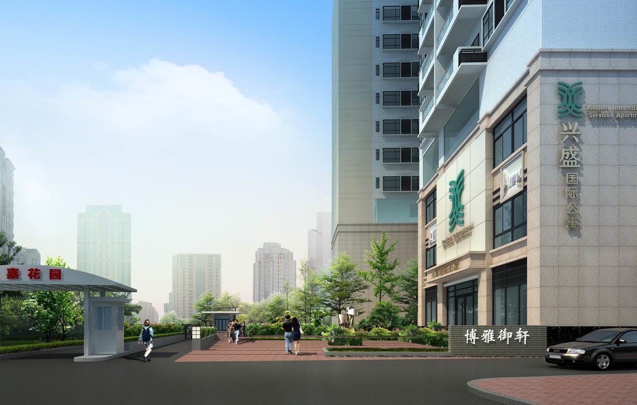 Xcellent International Serviced Apartment Гуанчжоу Экстерьер фото
