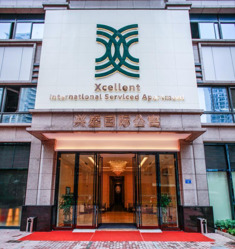 Xcellent International Serviced Apartment Гуанчжоу Экстерьер фото