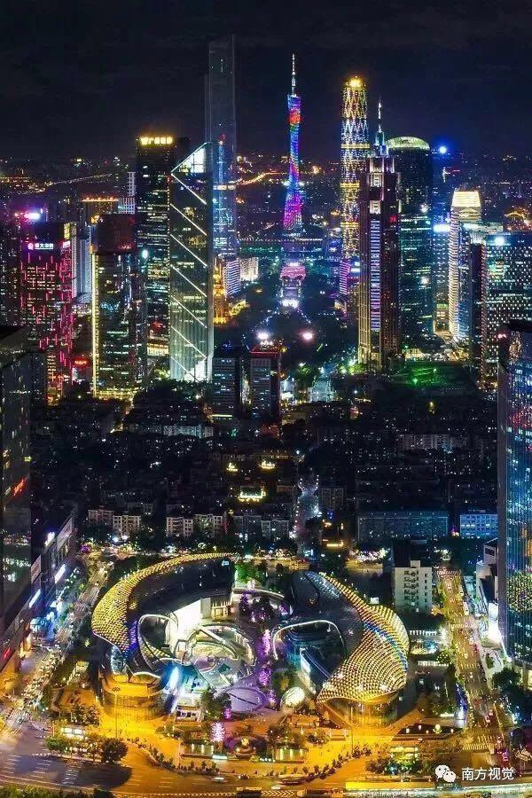 Xcellent International Serviced Apartment Гуанчжоу Экстерьер фото