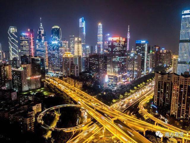 Xcellent International Serviced Apartment Гуанчжоу Экстерьер фото